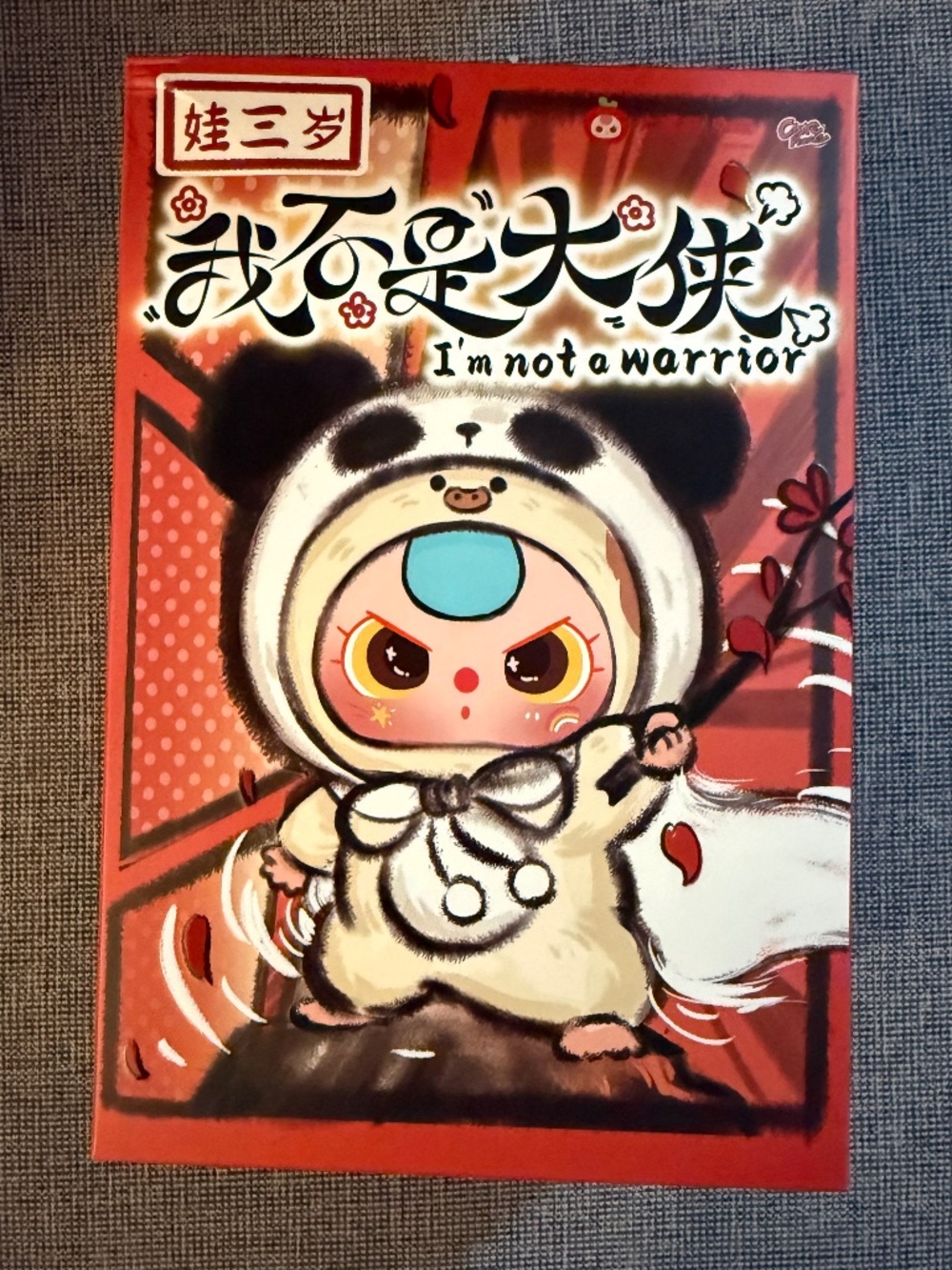 Baby Three | I’m not a warrior | - Sealed Blind Box